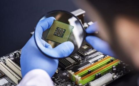 Dünyada çip krizi büyüyor! Ünlü şirket 3 fabrikada üretimi durdurdu